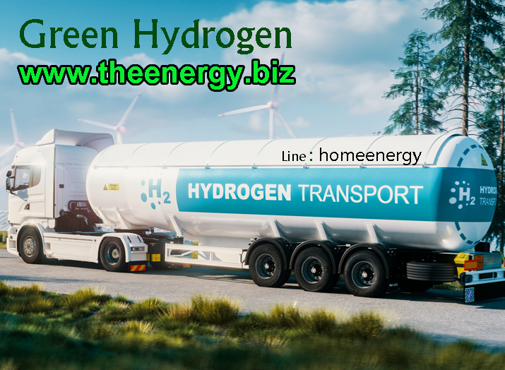 Green Hydrogen Energy พลังงานไฮโดรเจน ผลิตก๊าซไฮโดรเจน HHO Generator การวิจัยและพัฒนาการผลิตก๊าซไฮโดรเจน